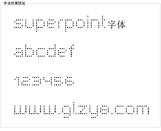 superpoint字体
