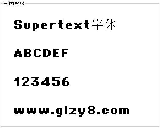 Supertext字体