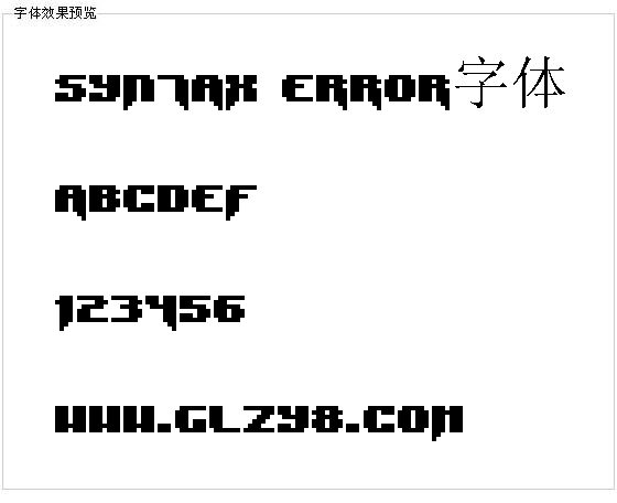 Syntax Error字体
