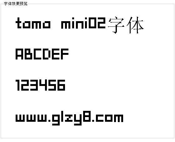 tama mini02字体