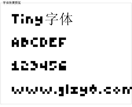 Tiny字体