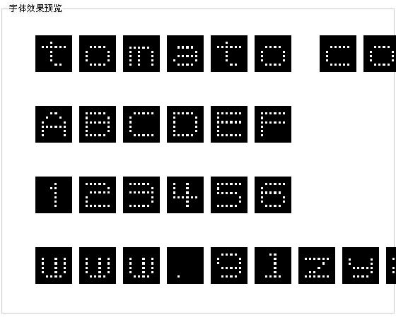 tomato coffee字体