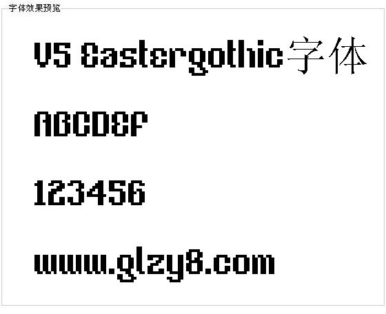 V5 Eastergothic字体