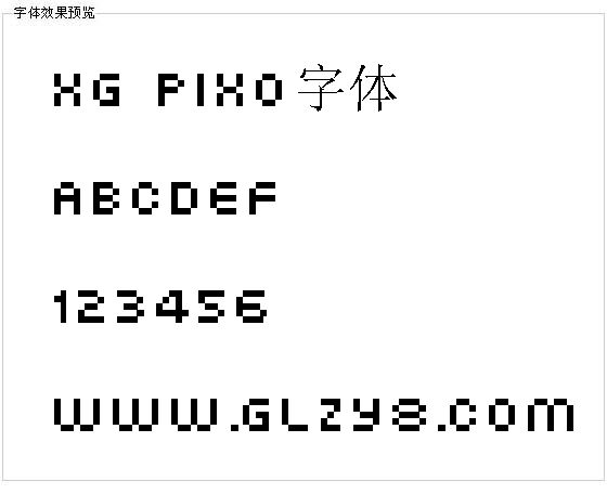 XG pixo字体