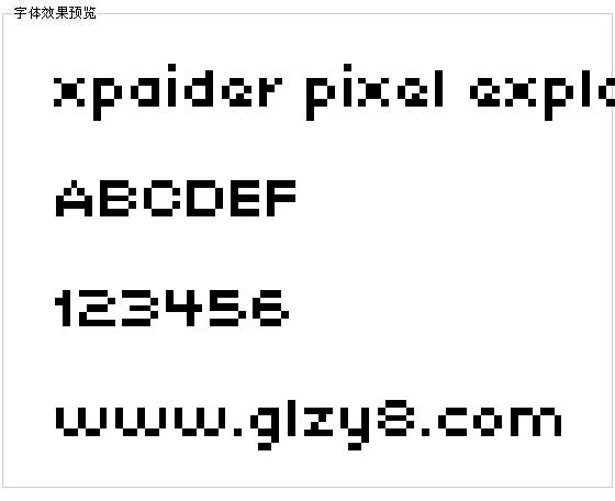 xpaider pixel explosion 01字体