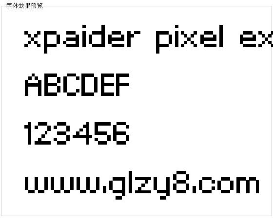 xpaider pixel explosion 02字体