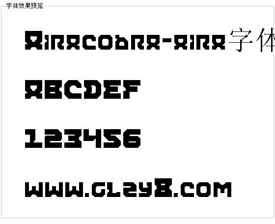 Airacobra-aira字体