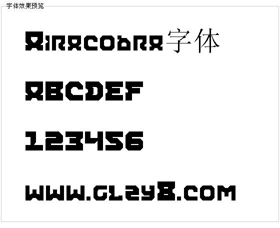 Airacobra字体