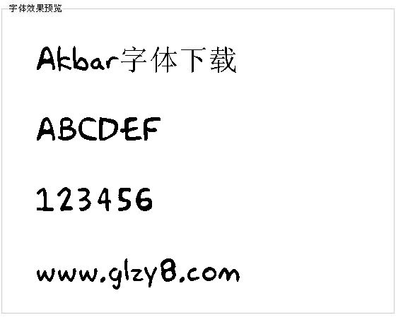 Akbar字体下载