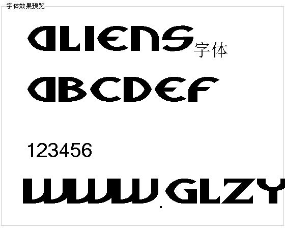 ALIENS字体