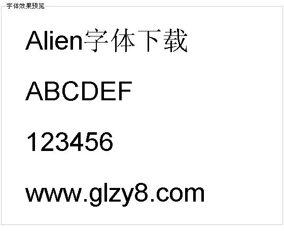 Alien字体下载