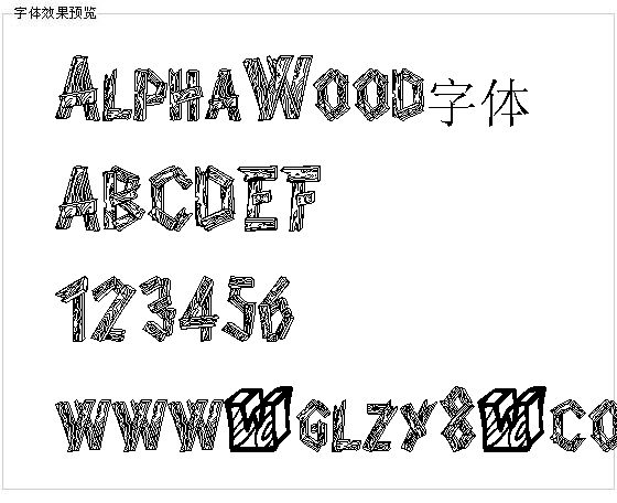 AlphaWood字体