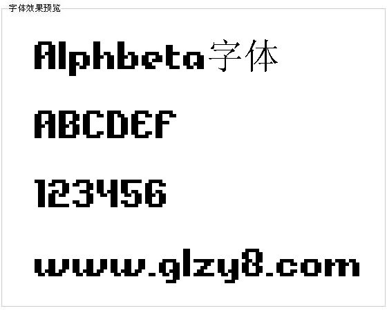 Alphbeta字体