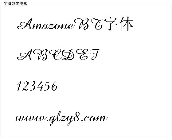 AmazoneBT字体