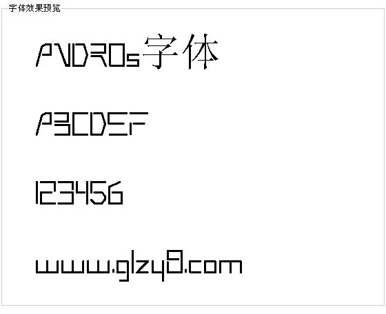 ANDROs字体