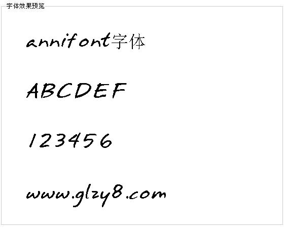 annifont字体