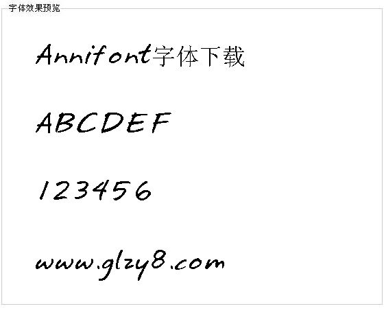 Annifont字体下载