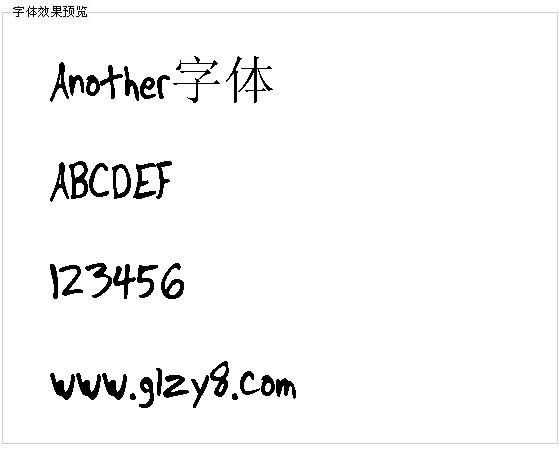 Another字体