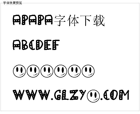 aPapa字体下载