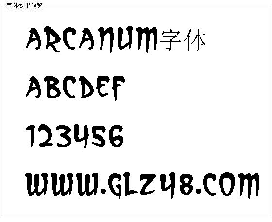 Arcanum字体