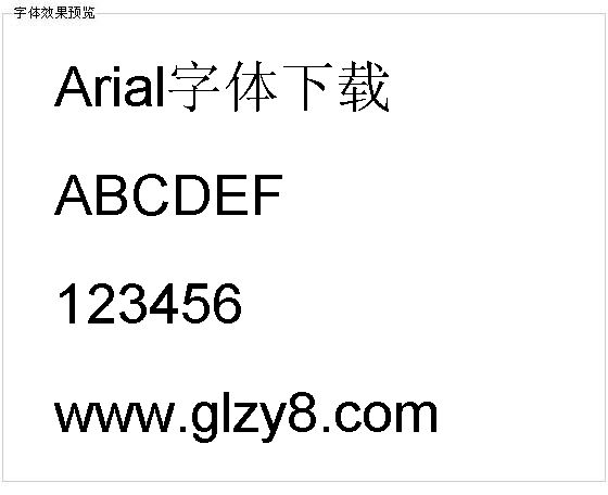 Arial字体下载