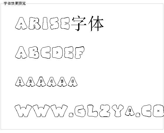 arise字体