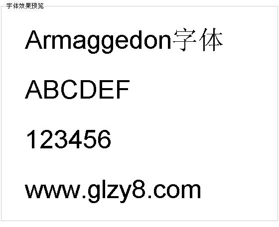 Armaggedon字体