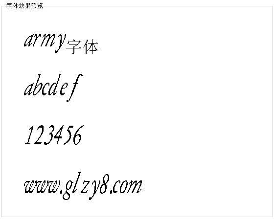 Army字体