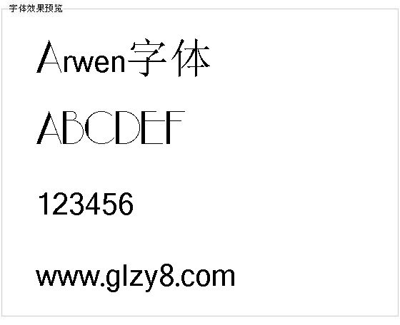 Arwen字体