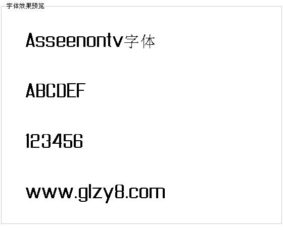 Asseenontv字体