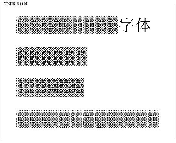 Astalamet字体