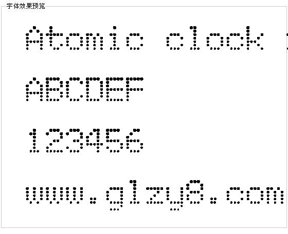 Atomic clock radio字体