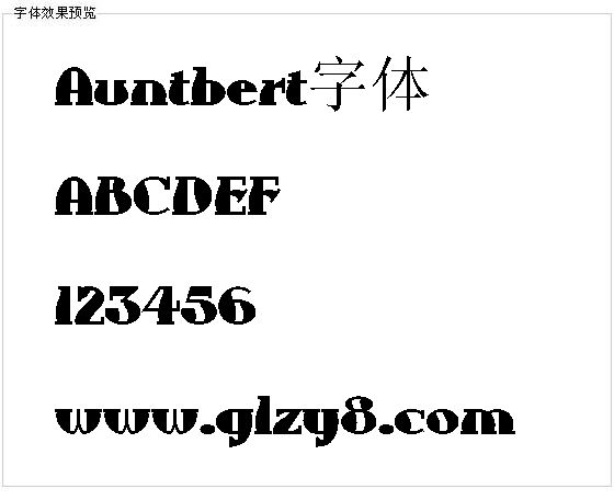 Auntbert字体