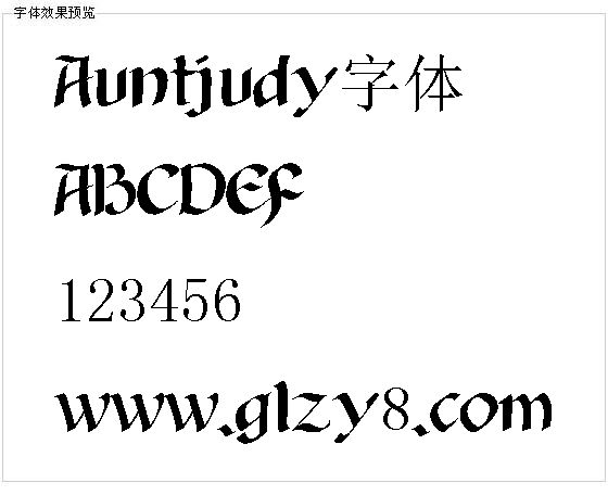 Auntjudy字体