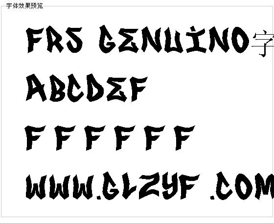 FRS GENUINO字体