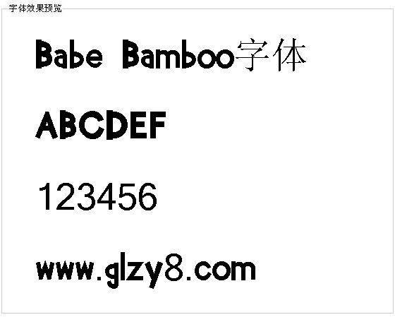 Babe Bamboo字体