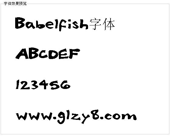 Babelfish字体