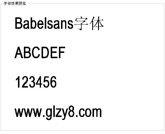 Babelsans字体