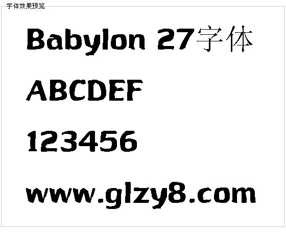 Babylon 27字体