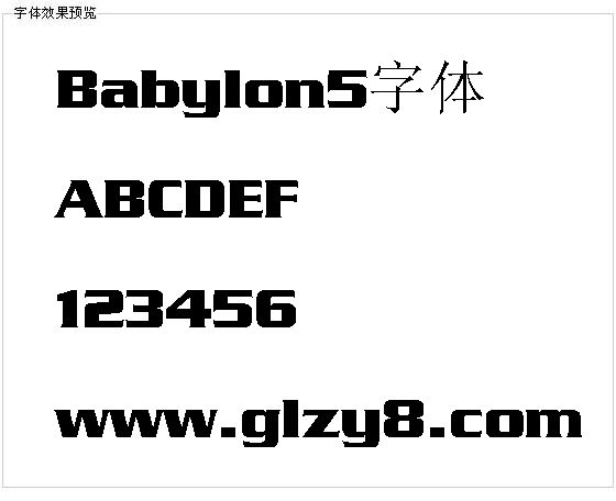 Babylon5字体