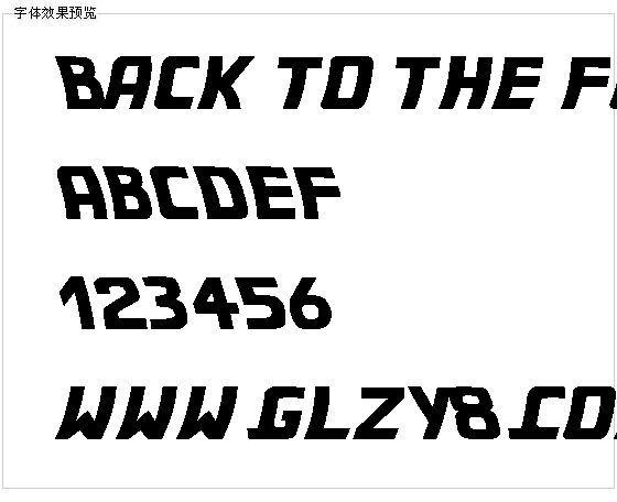 Back to the future 2002字体