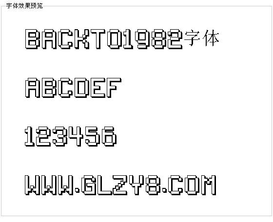 Backto1982字体