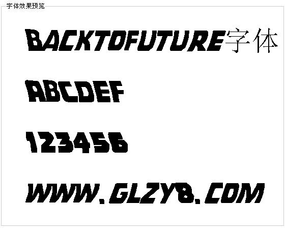 Backtofuture字体