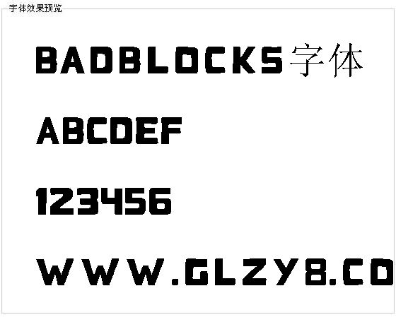 Badblocks字体