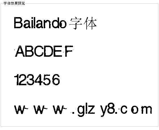 Bailando字体