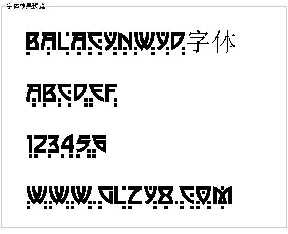 Balacynwyd字体