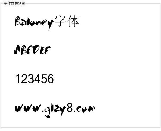 Baloney字体