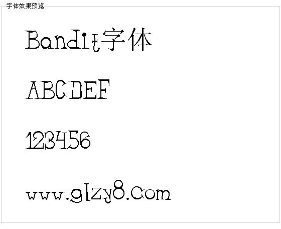 Bandit字体