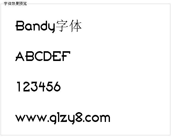 Bandy字体