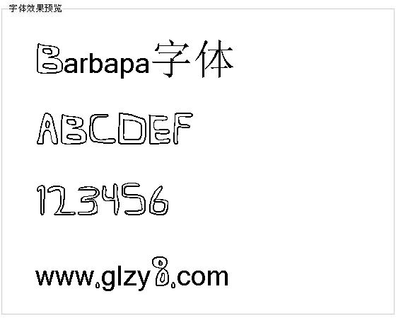 Barbapa字体